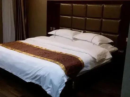 Huangguoshu Letian Hotel