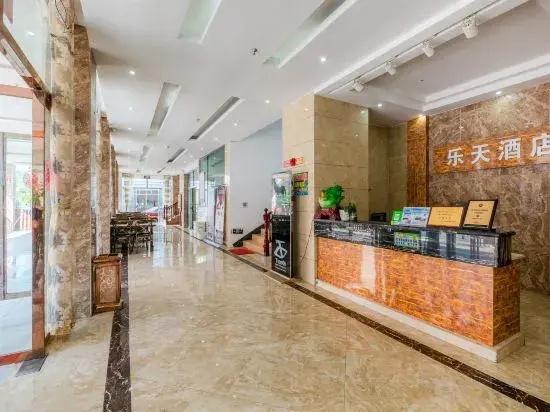 Huangguoshu Letian Hotel