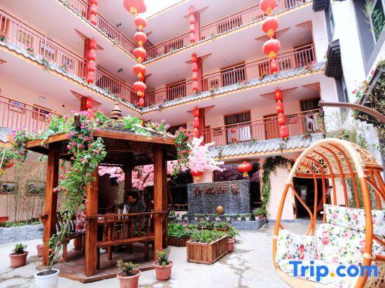 Holy Land Image Hotel