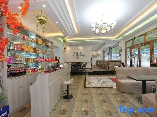 Hotel xiaoqiaoliushui