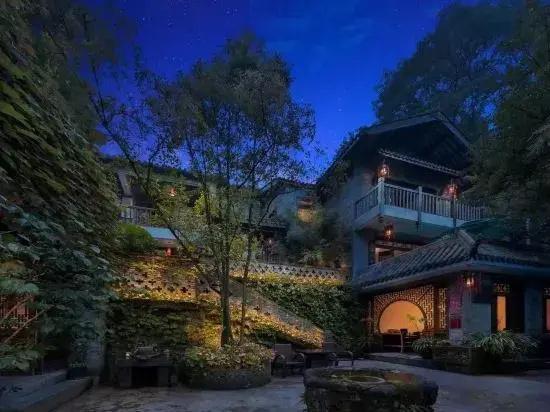 Qingcheng Mountain Yiyuanju Bieyuan Hostel