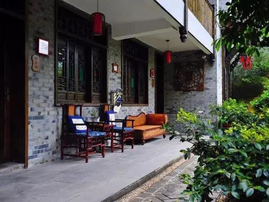 Qingcheng Mountain Yiyuanju Bieyuan Hostel