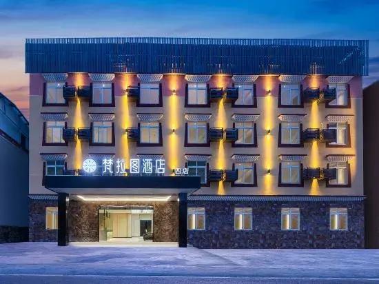 VALATOMS Hotel (Siguniang Mountain Scenic Area Branch 4)