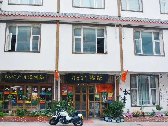 0837 Inn