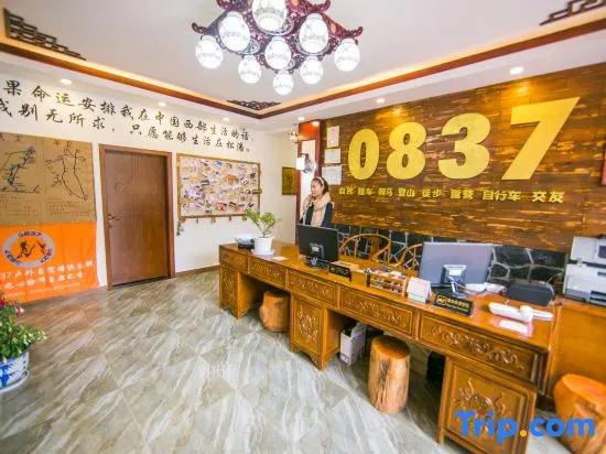 0837 Inn