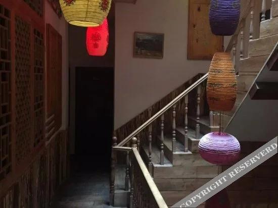 Amdo Coffee House Inn