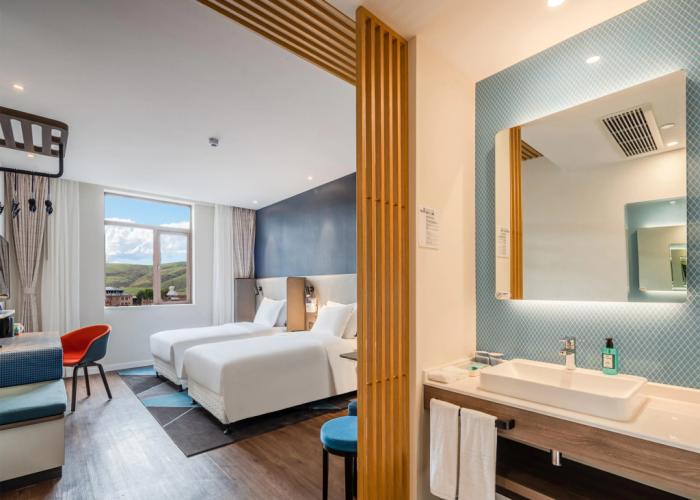 Holiday Inn Express Litang by IHG