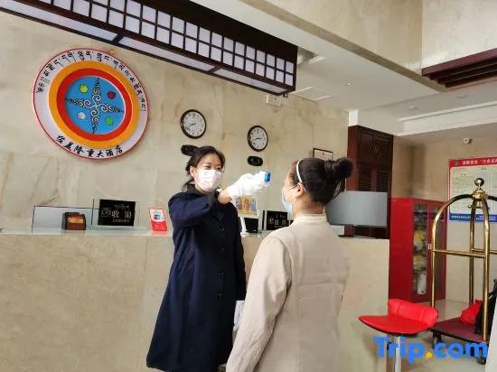 Rdzong Lhundup Hotel