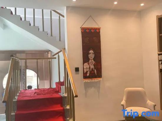 Xiahe Xueduo Homestay