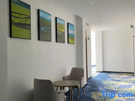 Xiahe Xueduo Homestay