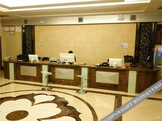 Tian Yi Hotel