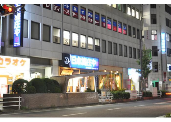 Green Hotel Rich Tokugawaen