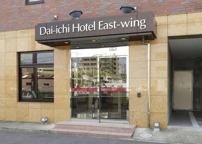 Okazaki Dai Ichi Hotel East Wing