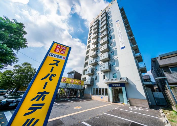 Superhotel Okazaki