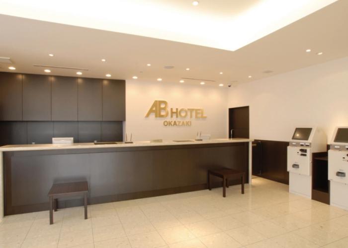 AB Hotel Okazaki