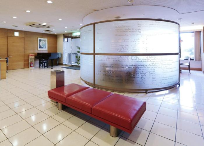 Okazaki Daiichi Hotel