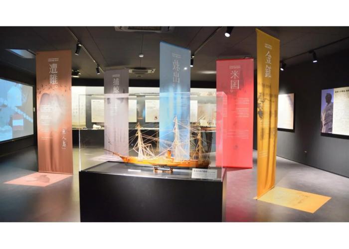 Ashizuri Sunnyside Hotel