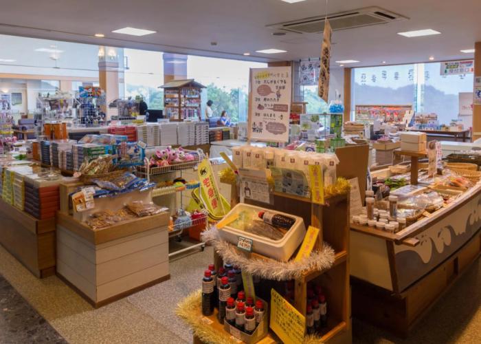 Ashizuri Kokusai Hotel