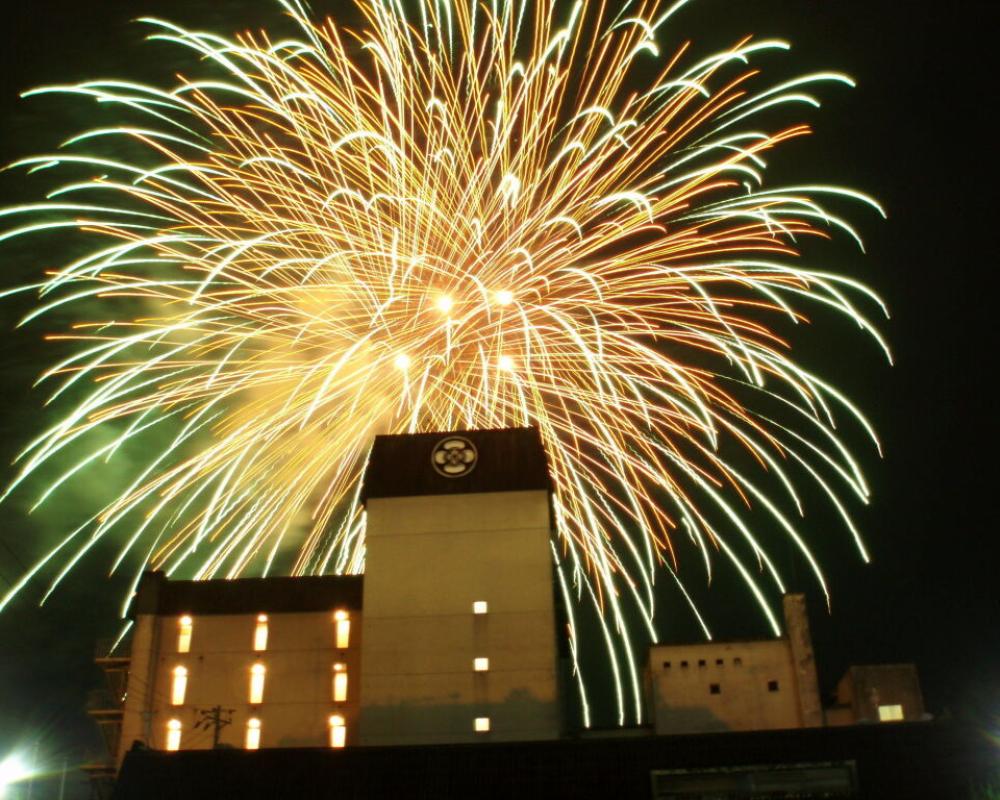 Hitoyoshi Onsen Nabeya