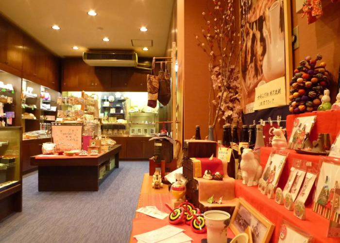 Hitoyoshi Onsen Nabeya