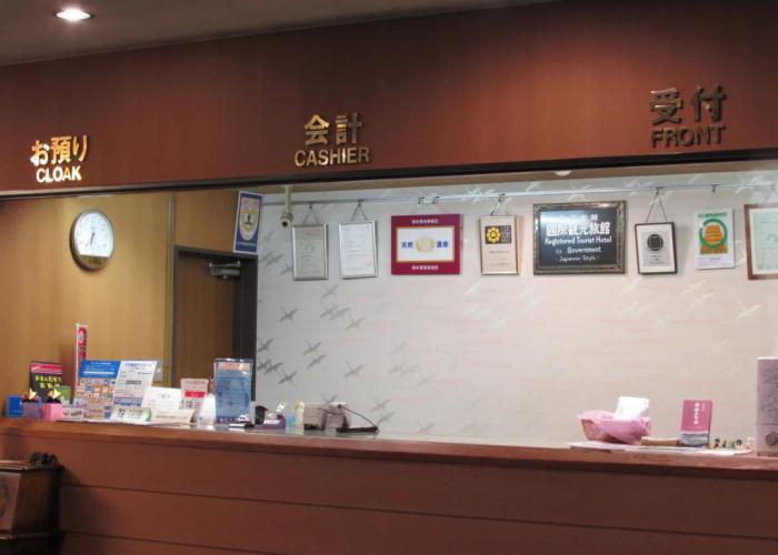 Hitoyoshi Onsen Nabeya
