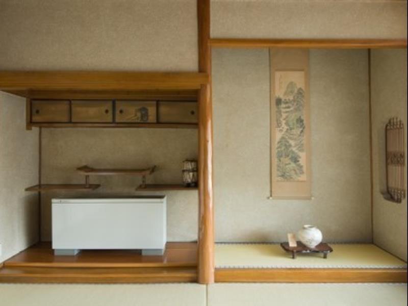Hitoyoshi Ryokan