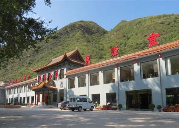 Lingfeng Mountain Villa