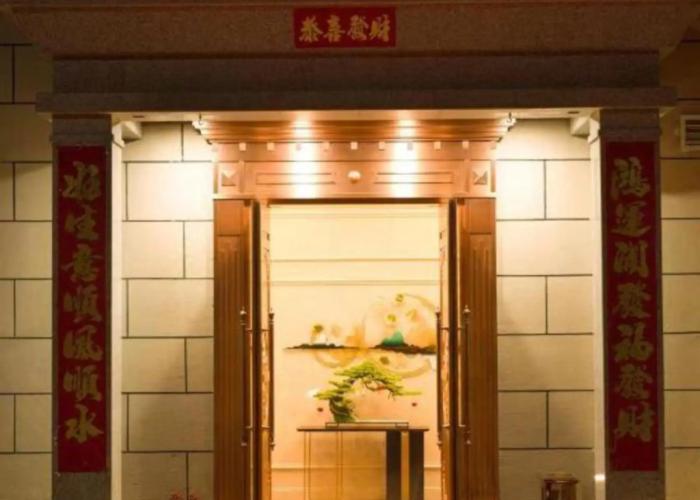 Wufeng Hotel