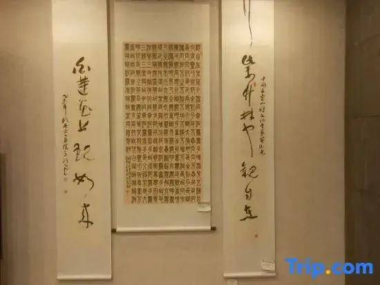 Wutaishan Golden Lotus Hotel