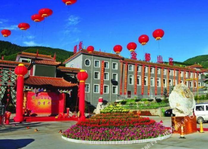 Jindu Shanzhuang