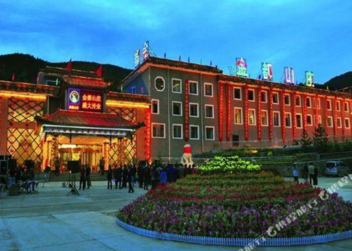Jindu Shanzhuang