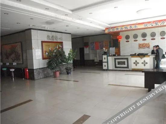 Pianguan Hotel