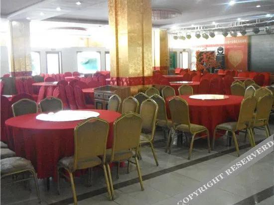 Pianguan Hotel