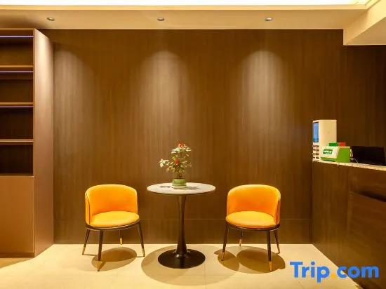 Wutaishan Yishan Wangchen Boutique Hotel