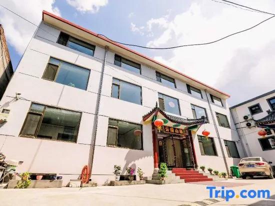 Yunman Shanju Hostel (Wutaishan Wuye Temple Store)