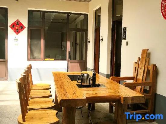 Wutai Mountain Zhijiayuexing Homestay (Zhenrongsi Branch)
