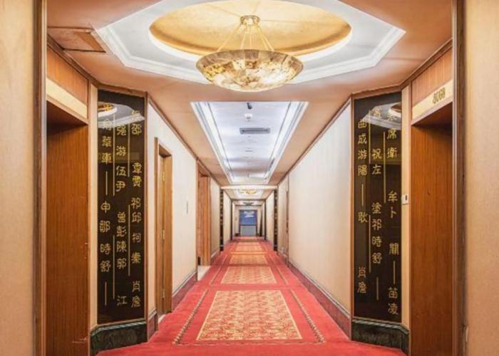 Huasheng Hotel