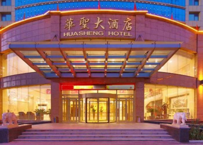 Huasheng Hotel