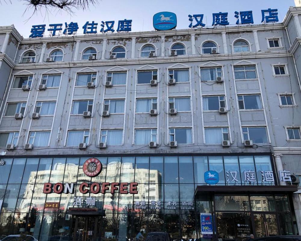 Hanting Hotel Shuozhou Minfu Dong Street