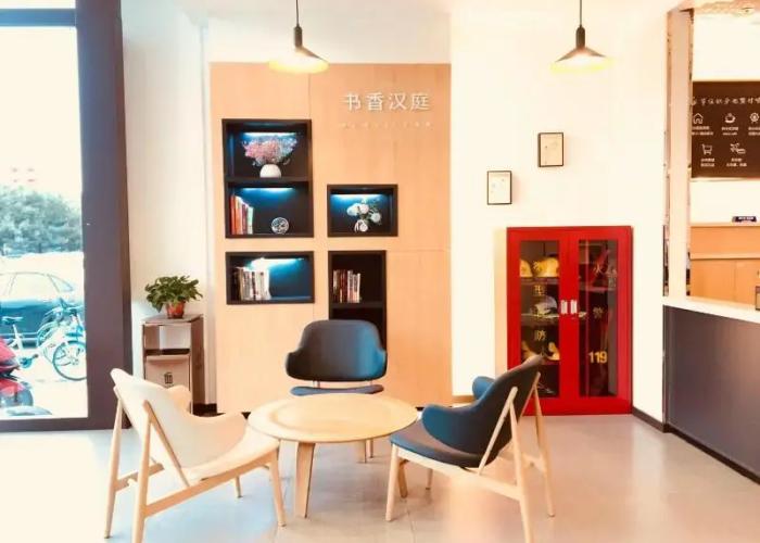 Hanting Hotel Shuozhou Minfu Dong Street