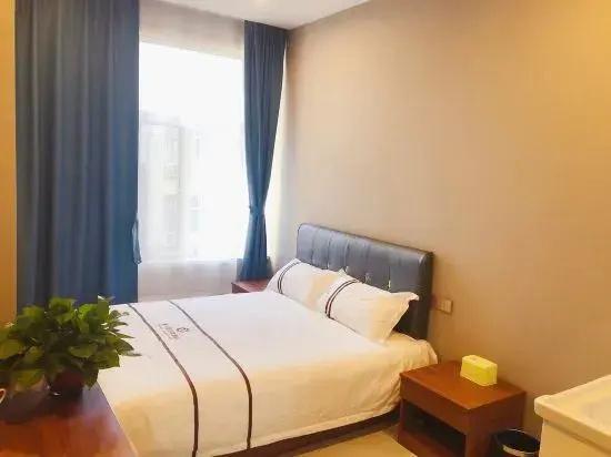 Huairen Mantianxing Apartment Hotel