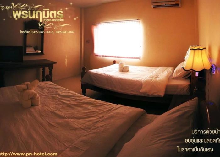 Pornnarumirt Hotel