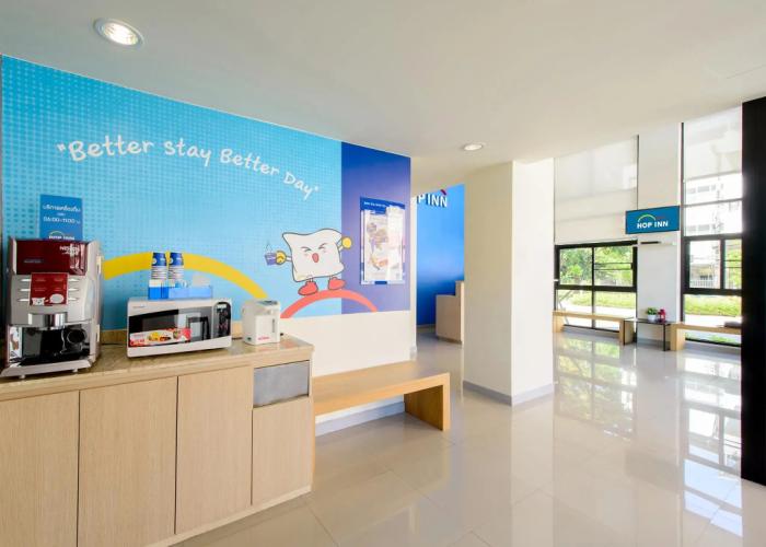 Hop Inn Mukdahan (SHA Extra Plus)