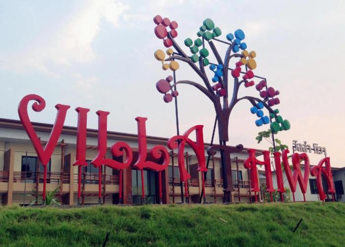 Villa Thiwa Hotel