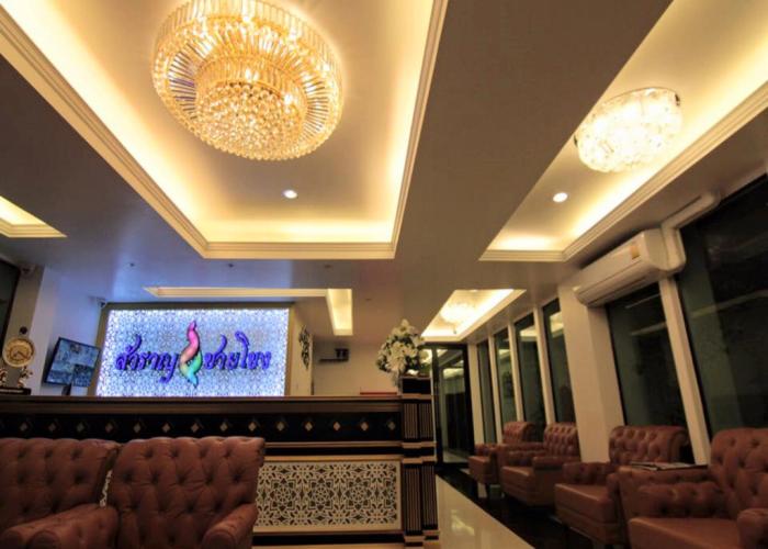 Samranchaykhong Hotel