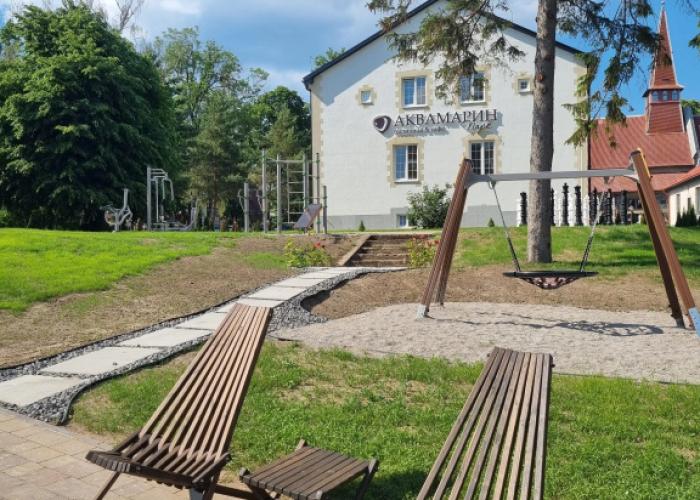 Akvamarin Park Hotel