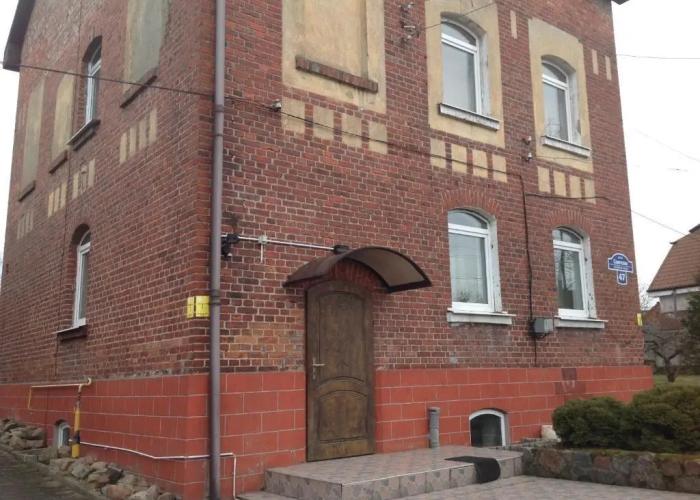 Guest House Nadezhda