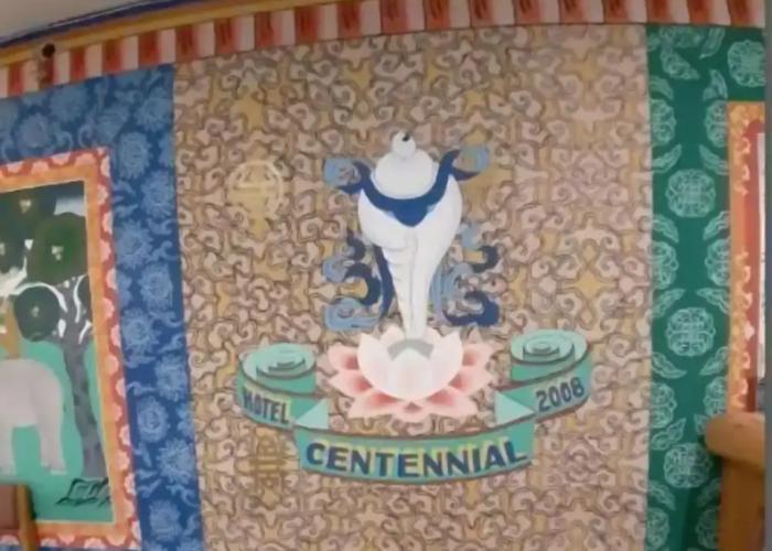Centennial Hotel 2008