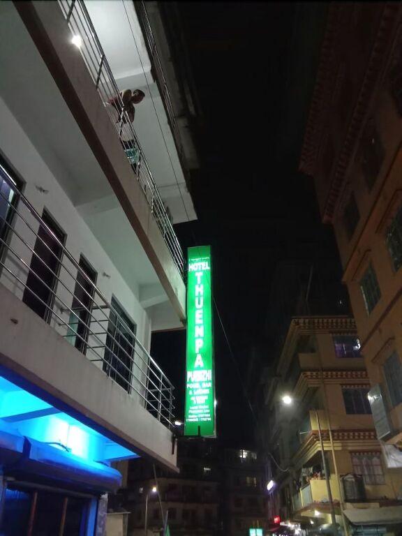 Hotel Thuenpa Puenzhi