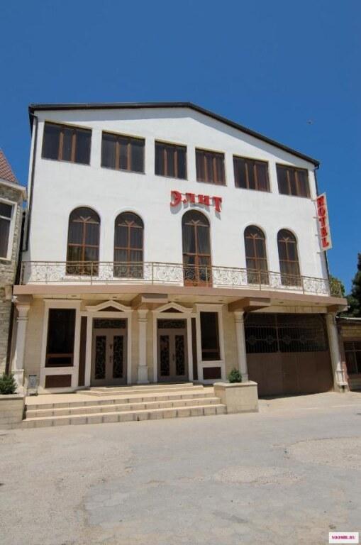 Elit Hotel